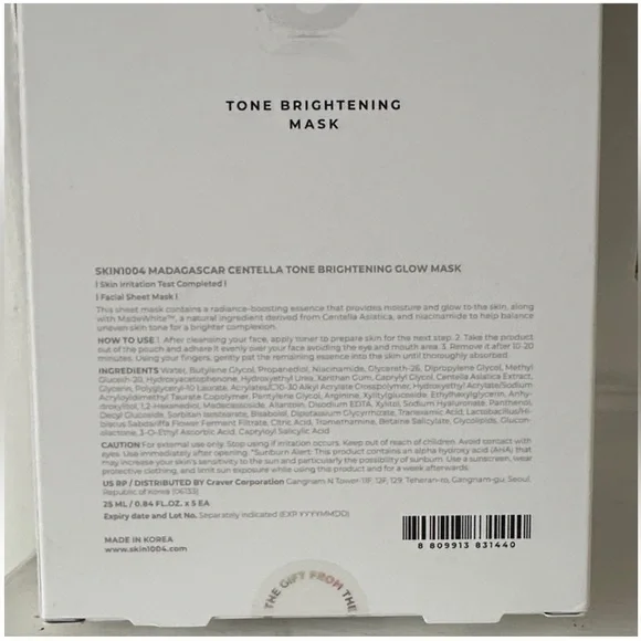 Madagascar Centella Tone Brightening Capsule Cream - Skin 1004 - Picture 4 of 4